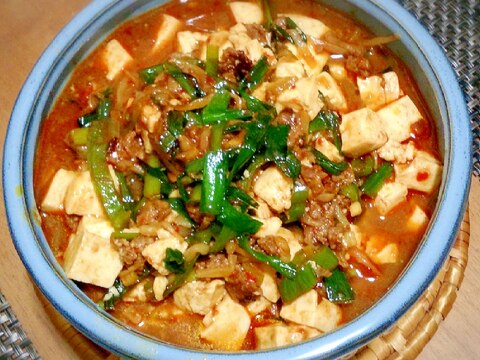 ぽかぽか　野菜たっぷりかさまし麻婆丼♪